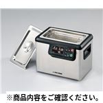 超音波洗浄器 MCD-3 超音波洗浄器