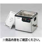 超音波洗浄器 MCD-10 超音波洗浄器