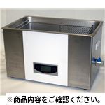 超音波洗浄機 UT-606H 超音波洗浄器