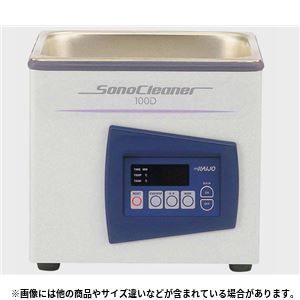 ソノクリーナーDシリーズ 100D 超音波洗浄器 - 拡大画像