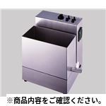 超音波洗浄器 VS-04RD 超音波洗浄器