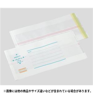 オートクレーブ用紙袋HM-19 滅菌用器具、用品 - 拡大画像