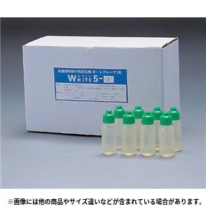中和消臭剤 ホワイトA 80本入 消毒・滅菌機器 - 拡大画像