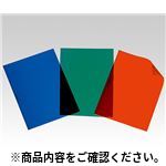 カーテン YL-600半導体 50cm メガネ、保護面、ヘルメット、防音用品