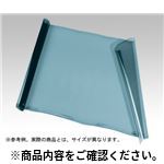 カーテン YLC-1ヤグ 50cm メガネ、保護面、ヘルメット、防音用品