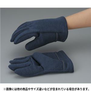 保護用手袋 MZ630 特殊手袋II(耐熱、保温) - 拡大画像