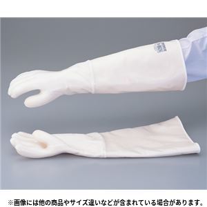 シリコン耐熱手袋ロング H200-55 特殊手袋II(耐熱、保温) - 拡大画像