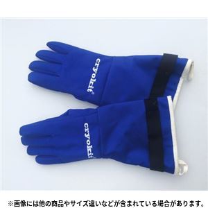 低温防水手袋ロング CRYOPLUS 8 特殊手袋II(耐熱、保温) - 拡大画像