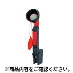 洗眼器 17-713-000 安全、保護機器