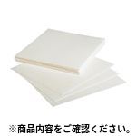 ピグ*R*カプセル中和マットMAT353 防災機器