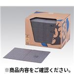 ピグマット MAT203A 防災機器