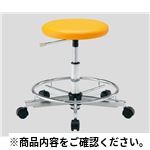 カラフルラウンドチェアLRC-OR クリーンルーム用品