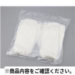 アズピュアPVC手袋 S クリーンルーム用品