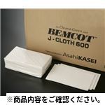 ベンコット Jクロス600 クリーンルーム用品