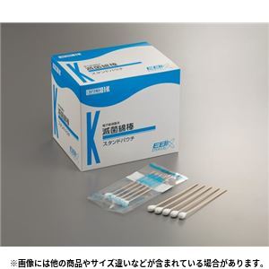 滅菌綿棒#104 2本×100袋入SP 処置、手術用消耗品(包帯、衛材、ドレープ - 拡大画像