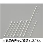 アズピュア工業用綿棒 AP-2 クリーンルーム用品