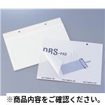 ローラー転写シート ペーパー 10シート クリーンルーム用品