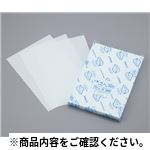 無塵紙 厚手(OKクリーンRN) A3 クリーンルーム用品