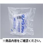 アイボトル 白 500ml SCC 小型ガラス容器