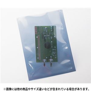 静電気シールディングバッグ SB20 導電、静電除去用品 - 拡大画像