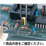 特殊作業用ピンセット 577-SA クリーンルーム用ピンセット