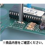 特殊作業用ピンセット 578-SA クリーンルーム用ピンセット