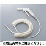 精密洗浄用エアガン JAHC-13T クリーンルーム用機器、工具