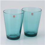 【在庫処分！12月13日まで】 iittala(イッタラ) カルティオ タンブラー40clペア シーブルー