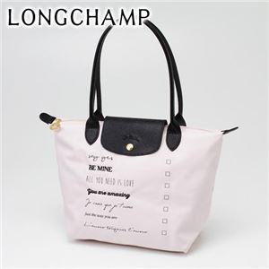 【在庫処分！12月13日まで】 LONGCHAMP(ロンシャン) LE PLIAGE バレンタイン ガール