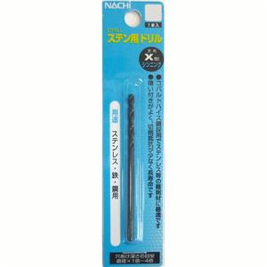 ナチ ステン用シンニングドリル 12.5mm