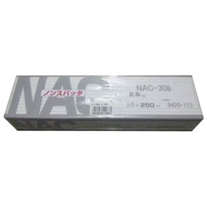 ニッコウ熔材 NAC-308ステンヨウセツボウ1.6MM 2.5KG #242391