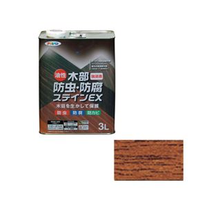 アサヒペン AP 油性木部防虫防腐ステインEX 3L チーク 商品画像