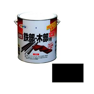 アサヒペン AP 油性鉄部木部用EX 3L 黒