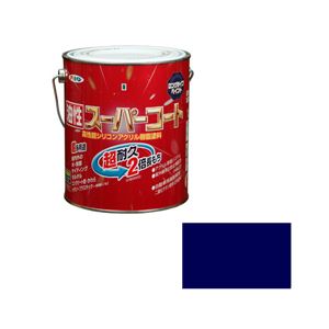 アサヒペン AP 油性スーパーコート 1.6L なす紺 商品画像