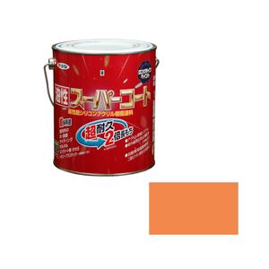 アサヒペン AP 油性スーパーコート 1.6L ラフィネオレンジ 商品画像