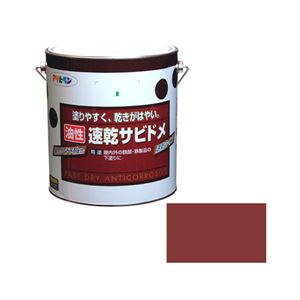 アサヒペン AP 速乾サビドメ 3L 赤さび