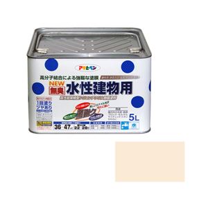 アサヒペン AP 水性建物用 5L ミルキーホワイト 商品画像