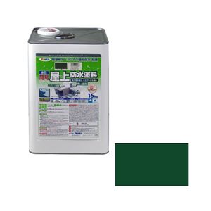 アサヒペン AP 水性簡易屋上防水塗料 16KG グリーン 商品画像