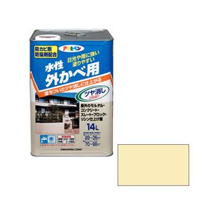 アサヒペン AP 水性外カベツヤ消し 14L クリーム色 商品画像