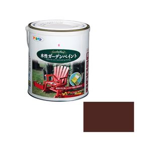 アサヒペン AP 水性ガーデンペイント 1.6L チョコレート 商品画像