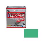 アサヒペン AP 水性コンクリート床用 10L ライトグリーン