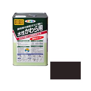 アサヒペン AP 水性かわら用 14L ココナッツブラウン