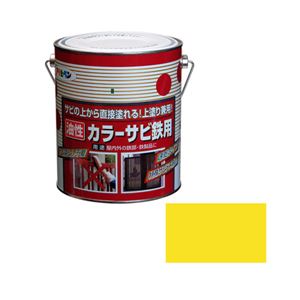 アサヒペン AP カラーサビ鉄用 1.6L 黄色 商品画像