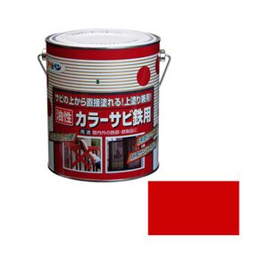 アサヒペン AP カラーサビ鉄用 1.6L 赤 商品画像