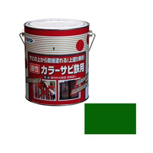 アサヒペン AP カラーサビ鉄用 1.6L グリーン 商品画像