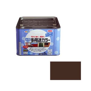 アサヒペン AP 水性多用途カラー 5L こげ茶 商品写真