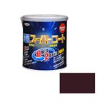 アサヒペン AP 水性スーパーコート 1.6L チョコレート