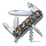 ビクトリノックス （Victorinox） VTNX 91mm カモフラージュ #1.3603.94