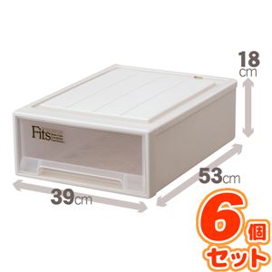 (6個セット) クローゼット収納/衣装ケース 【幅39cm×高さ18cm】 レギュラーサイズ 『Fits フィッツケース』 日本製 商品画像
