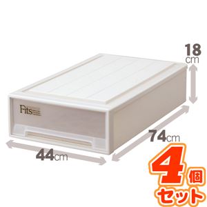 (4個セット) 押入れ収納/衣装ケース 【スリムL】 幅44cm×高さ18cm 『Fits フィッツケース』 日本製 商品画像